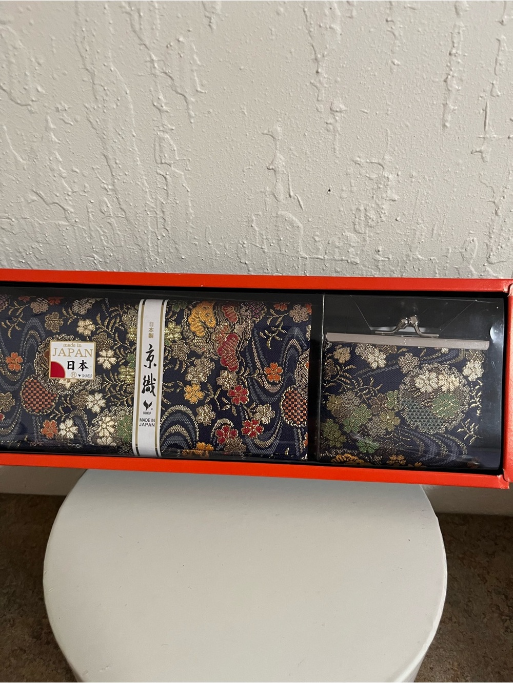 Japanese Floral Brocade Wallet and Clutch Set - Navy with Gold Accents